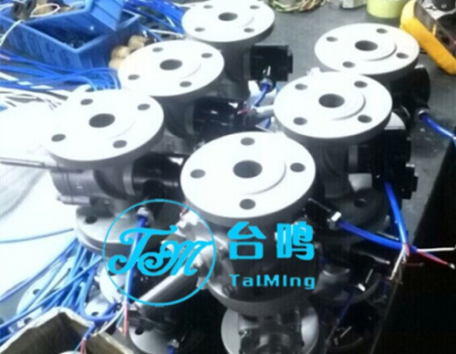 防爆帶信號反饋電磁閥