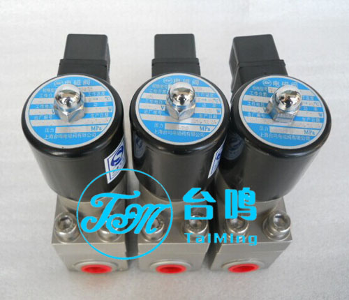 超高壓電磁閥20mpa