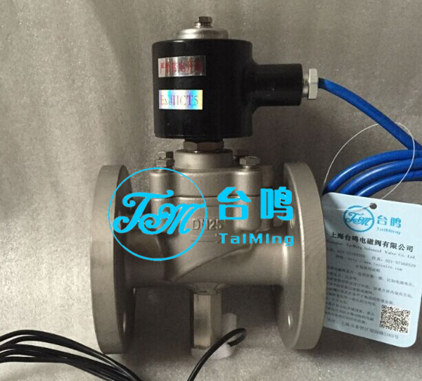 帶信號(hào)反饋防爆電磁閥圖片