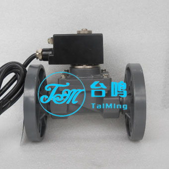 UPVC法蘭防爆電磁閥圖片